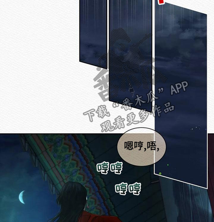 第43章：再无退路16