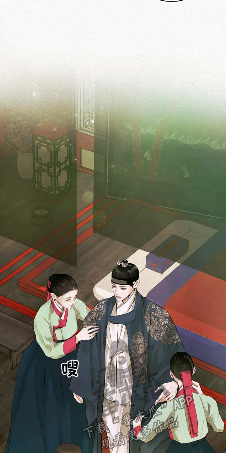 第15章：不是梦19
