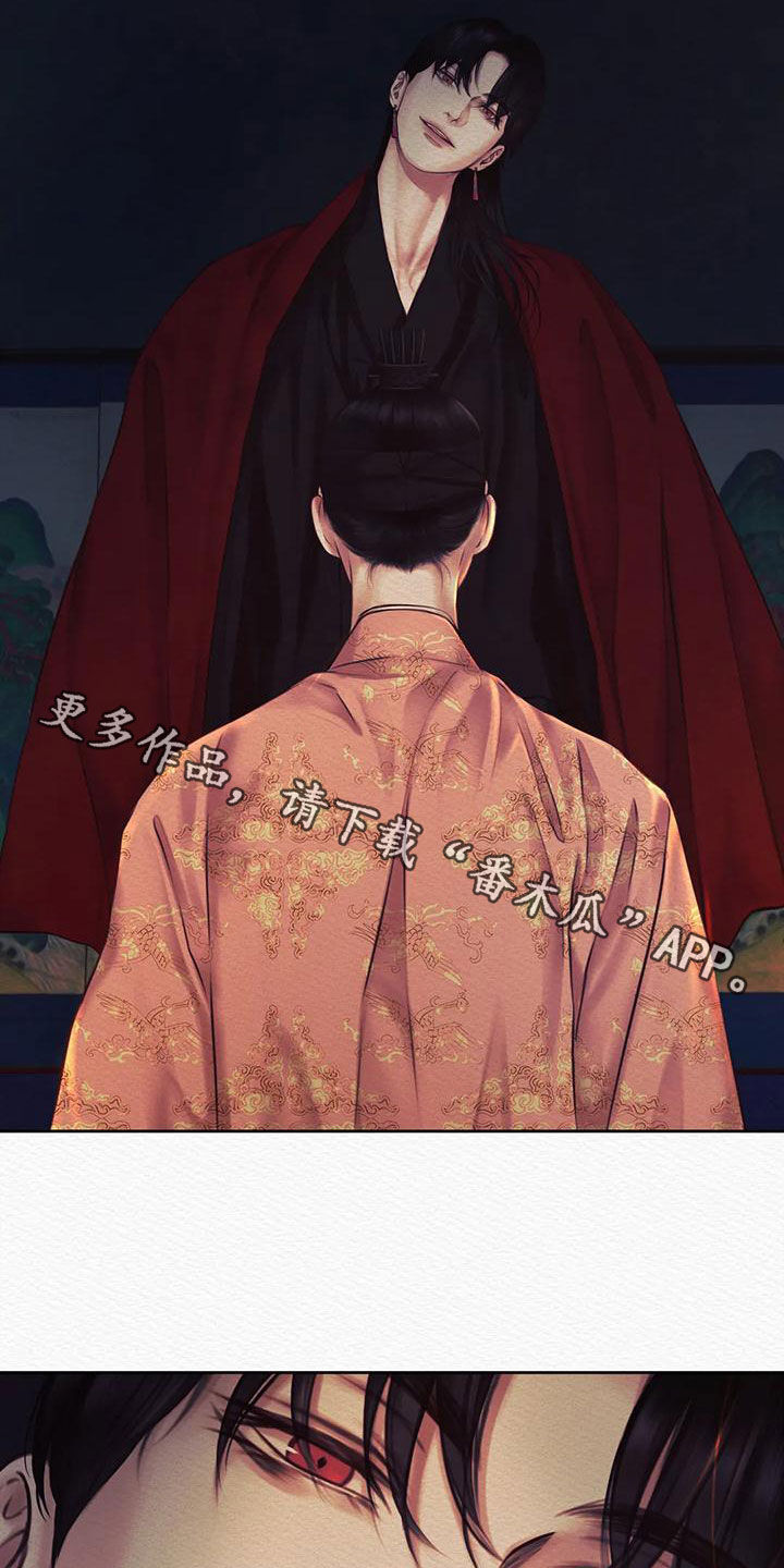 第43章：再无退路24