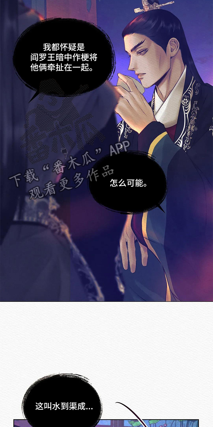 第9章：心脏18