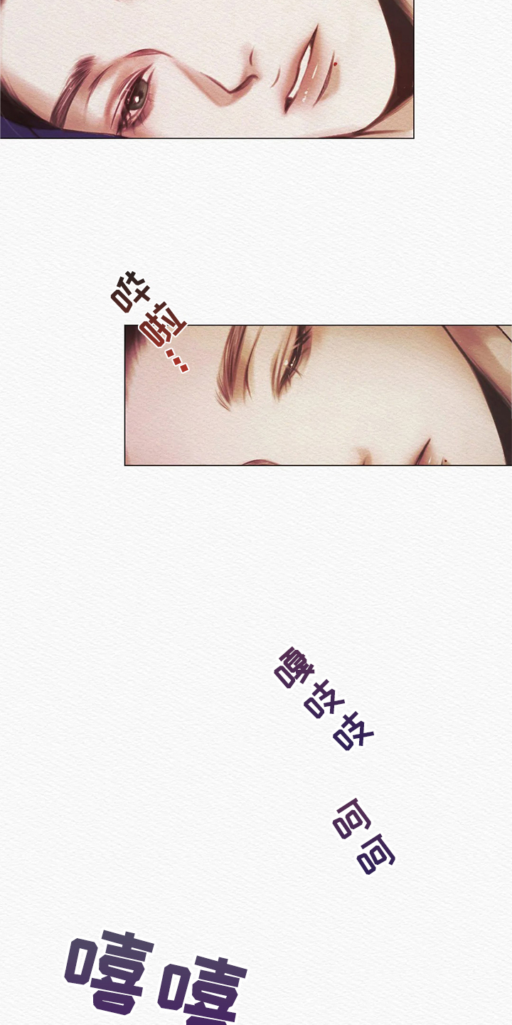 第6章：噩梦9