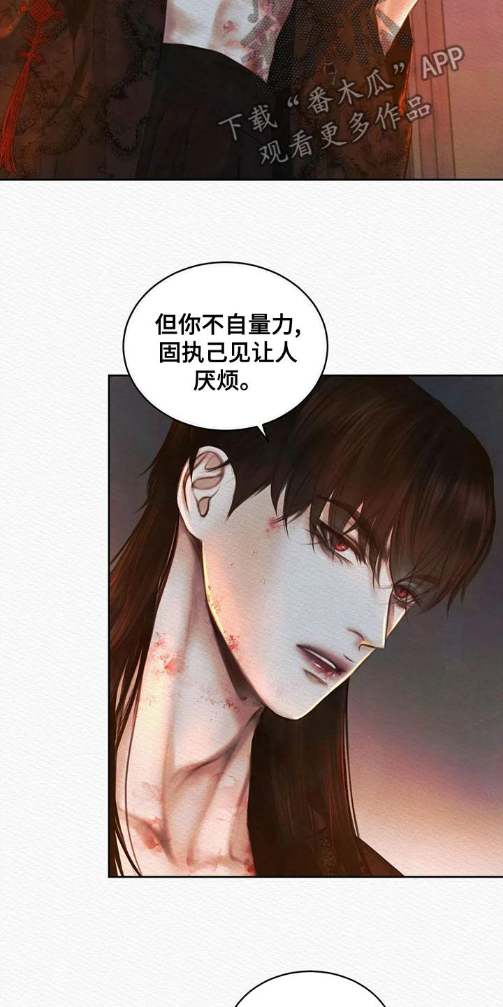 第35章：选择9