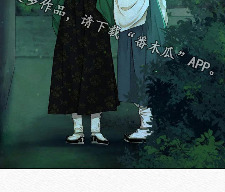 第41章：自责21