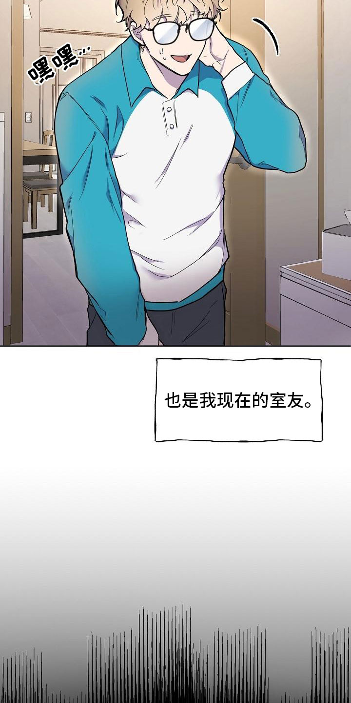 第4章：学习小组7