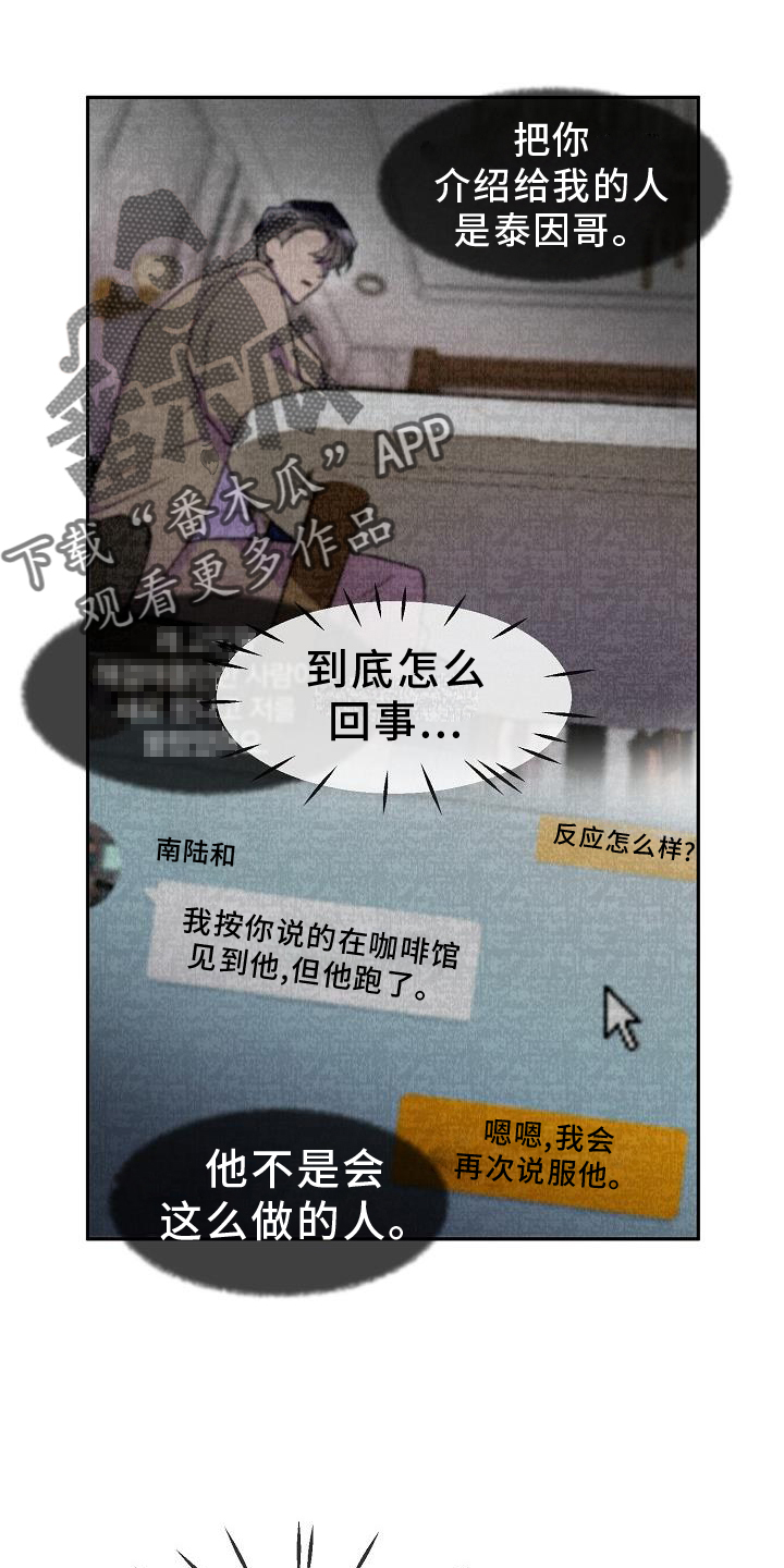 第34章：去我家1