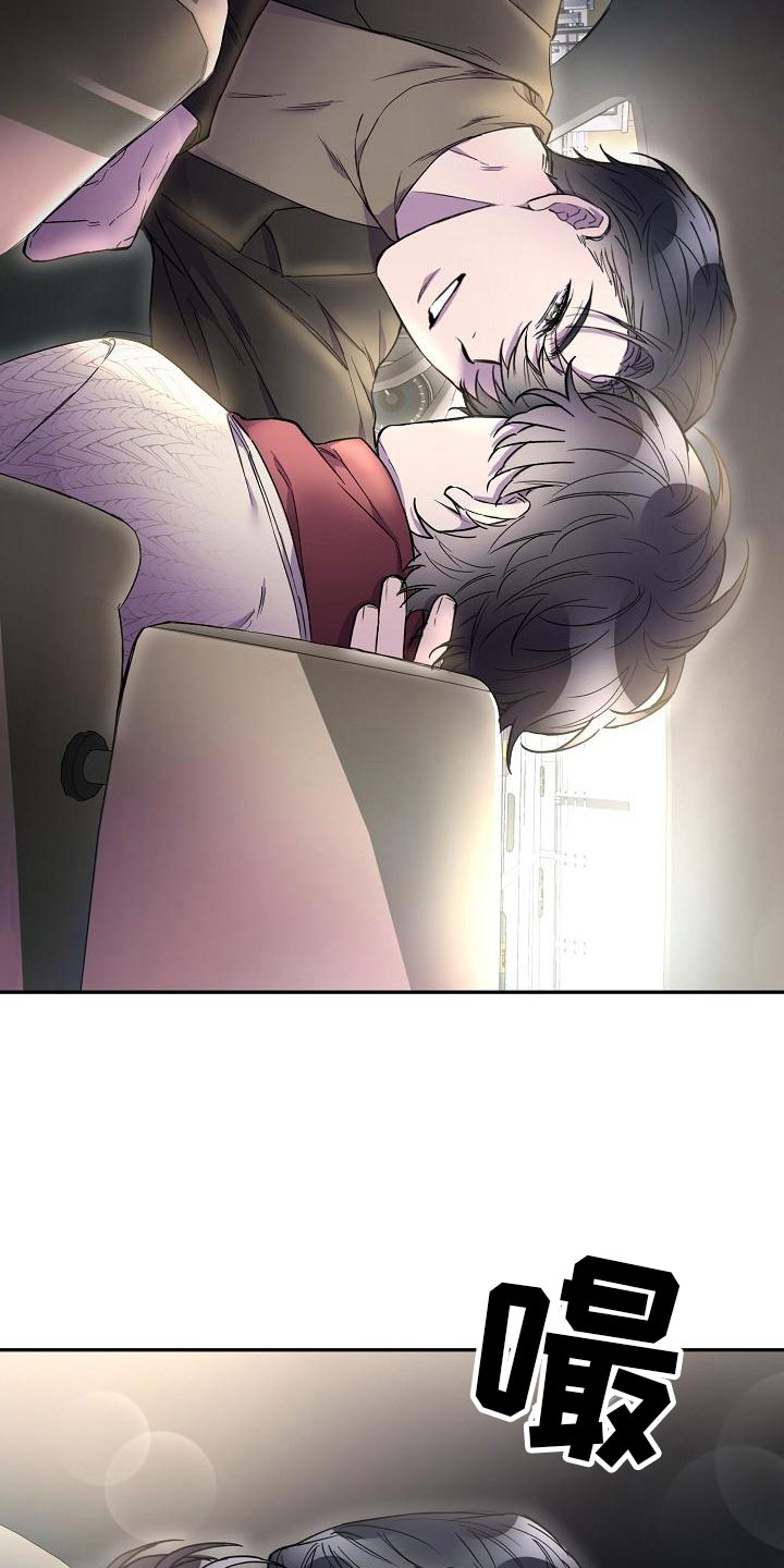 第11章：在车里24