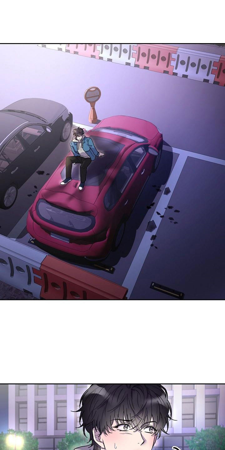 第2章：夜间来人5