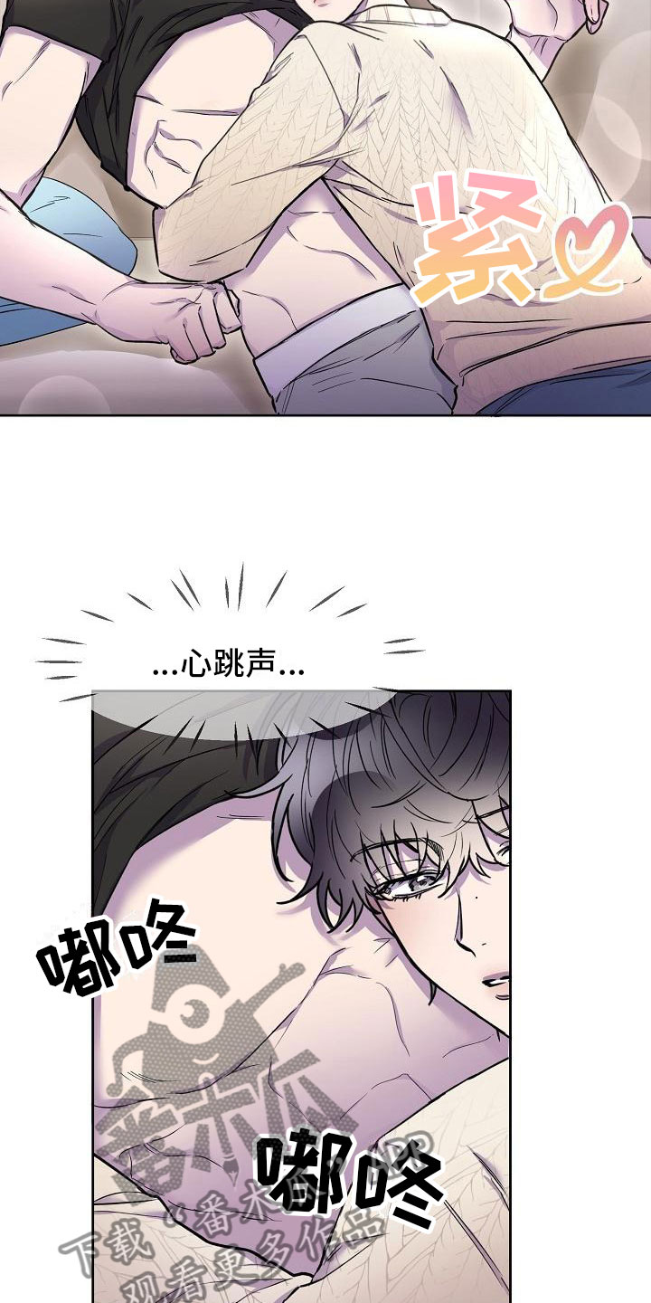 第12章：寻找出路16