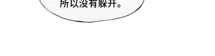 第8章：去他家28
