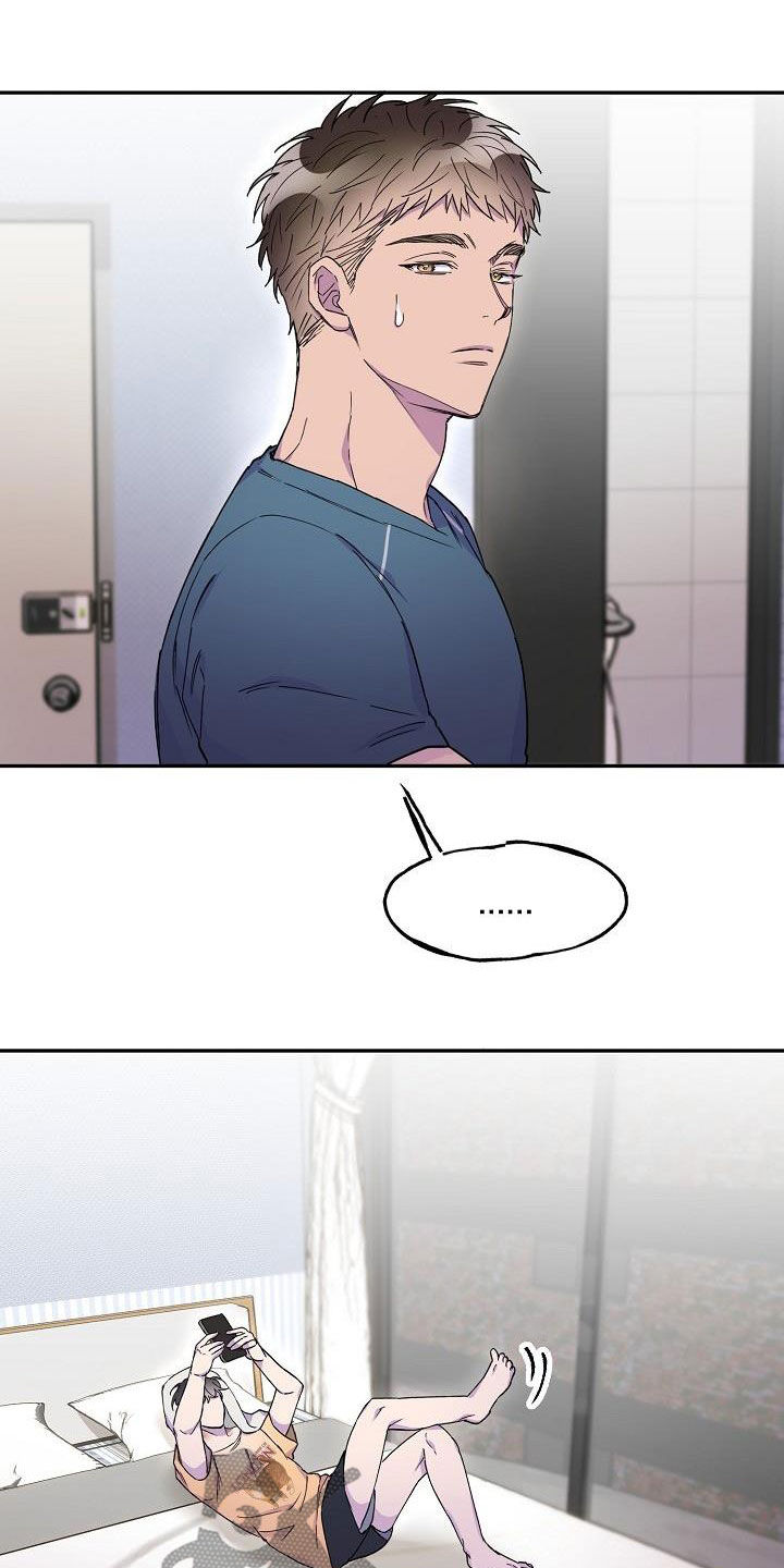 第37章：留宿10