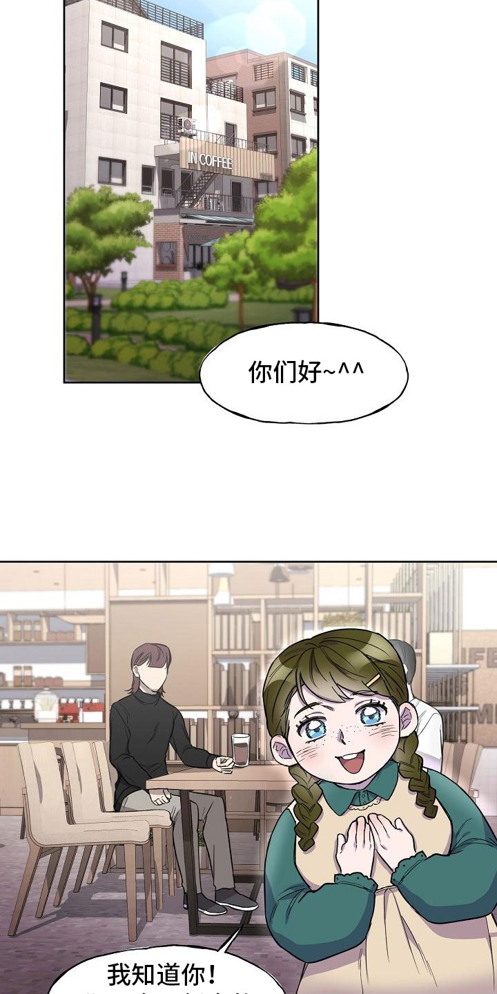 第4章：学习小组22