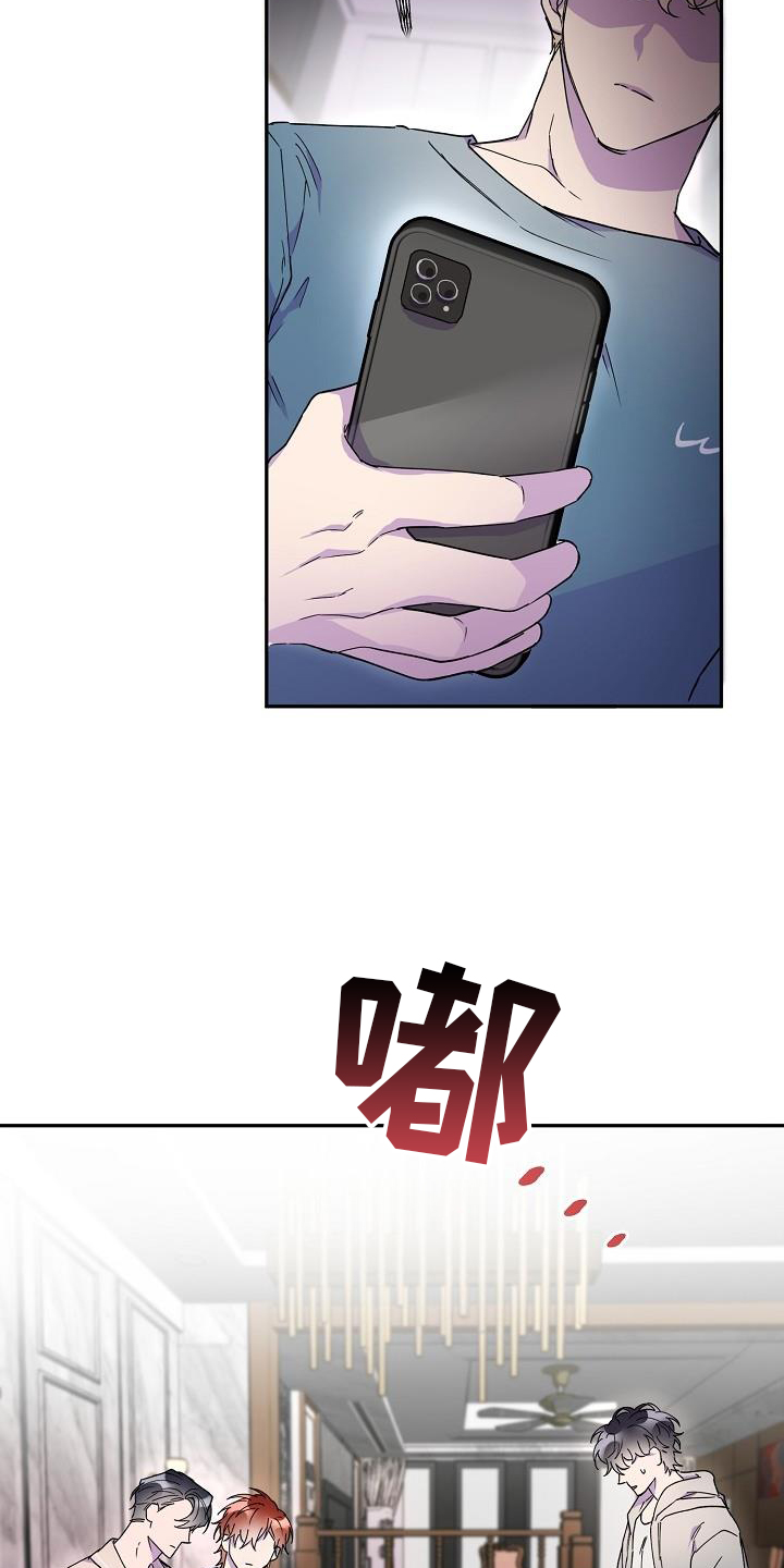 第33章：误会24