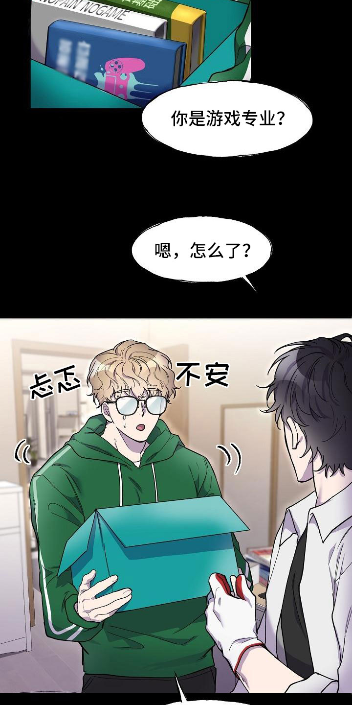 第4章：学习小组14