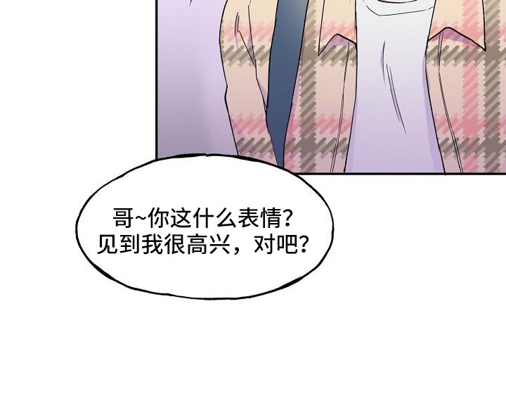 第26章：真的很糟糕21