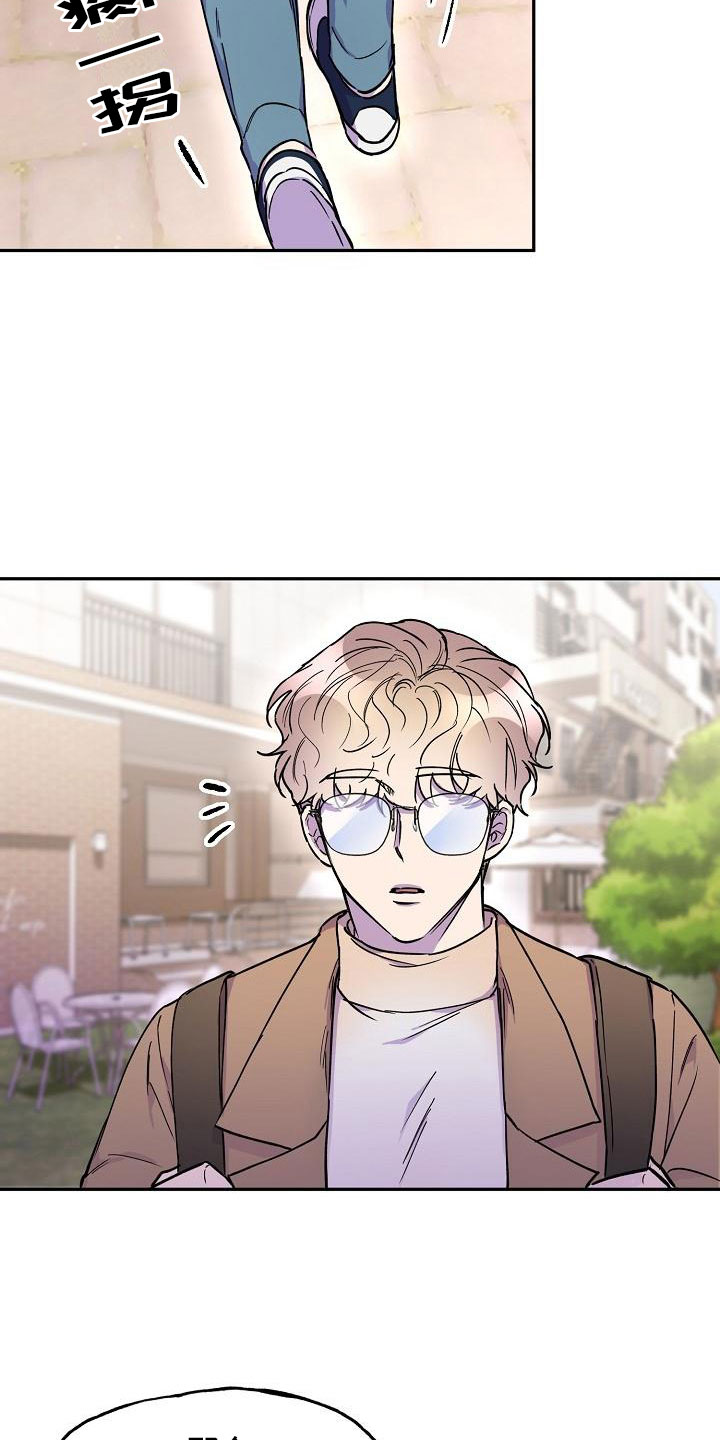 第14章：旅馆？22