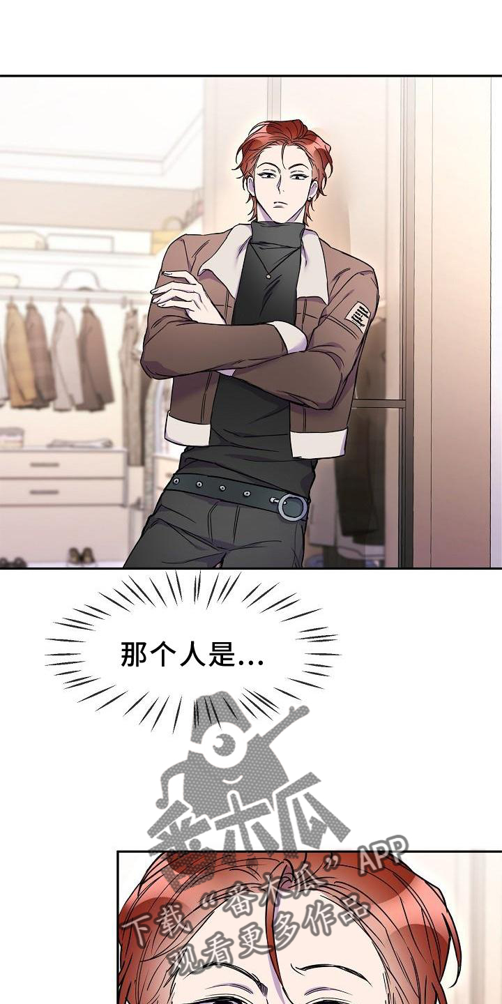 第19章：拒绝0