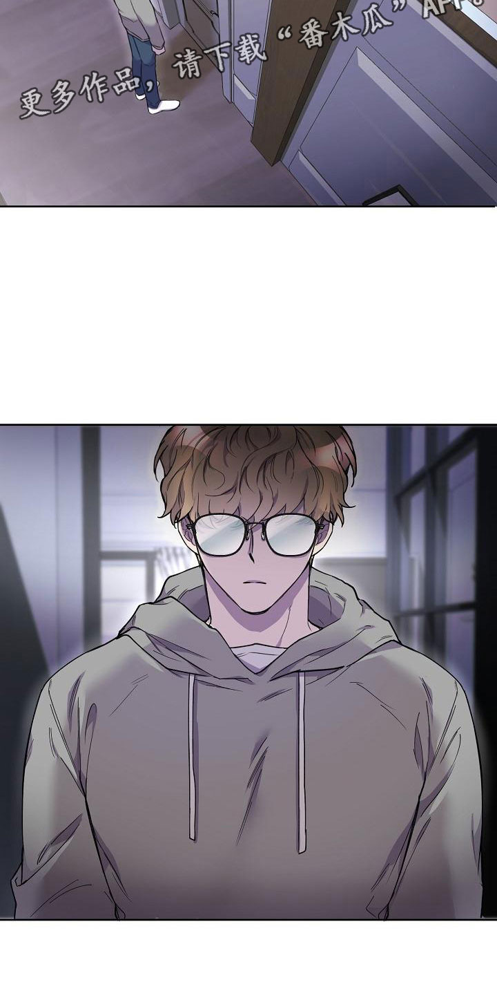第5章：致命缺点22