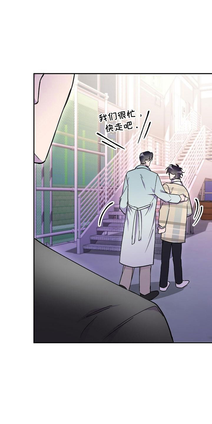 第16章：红酒11