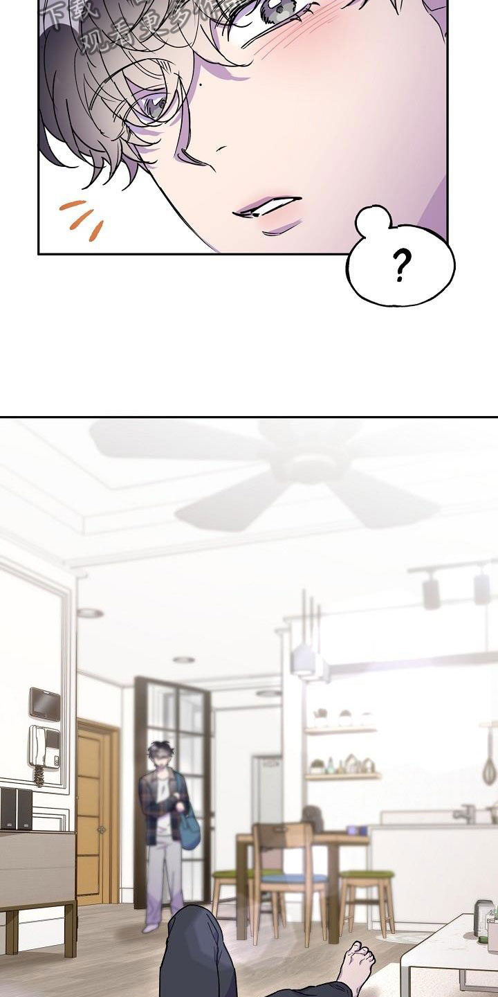 第45章：酗酒14