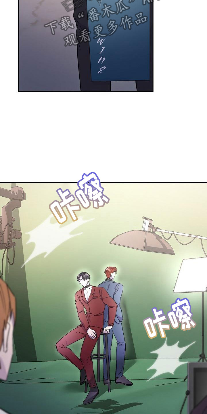 第15章：好久不见19