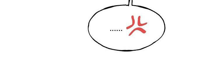 第43章：你不是喜欢他吗8