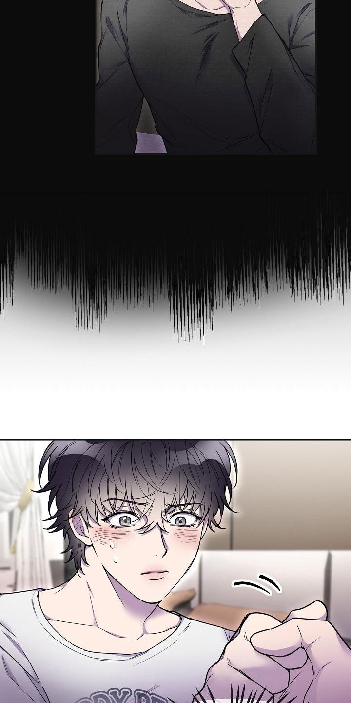 第10章：陪我一天13
