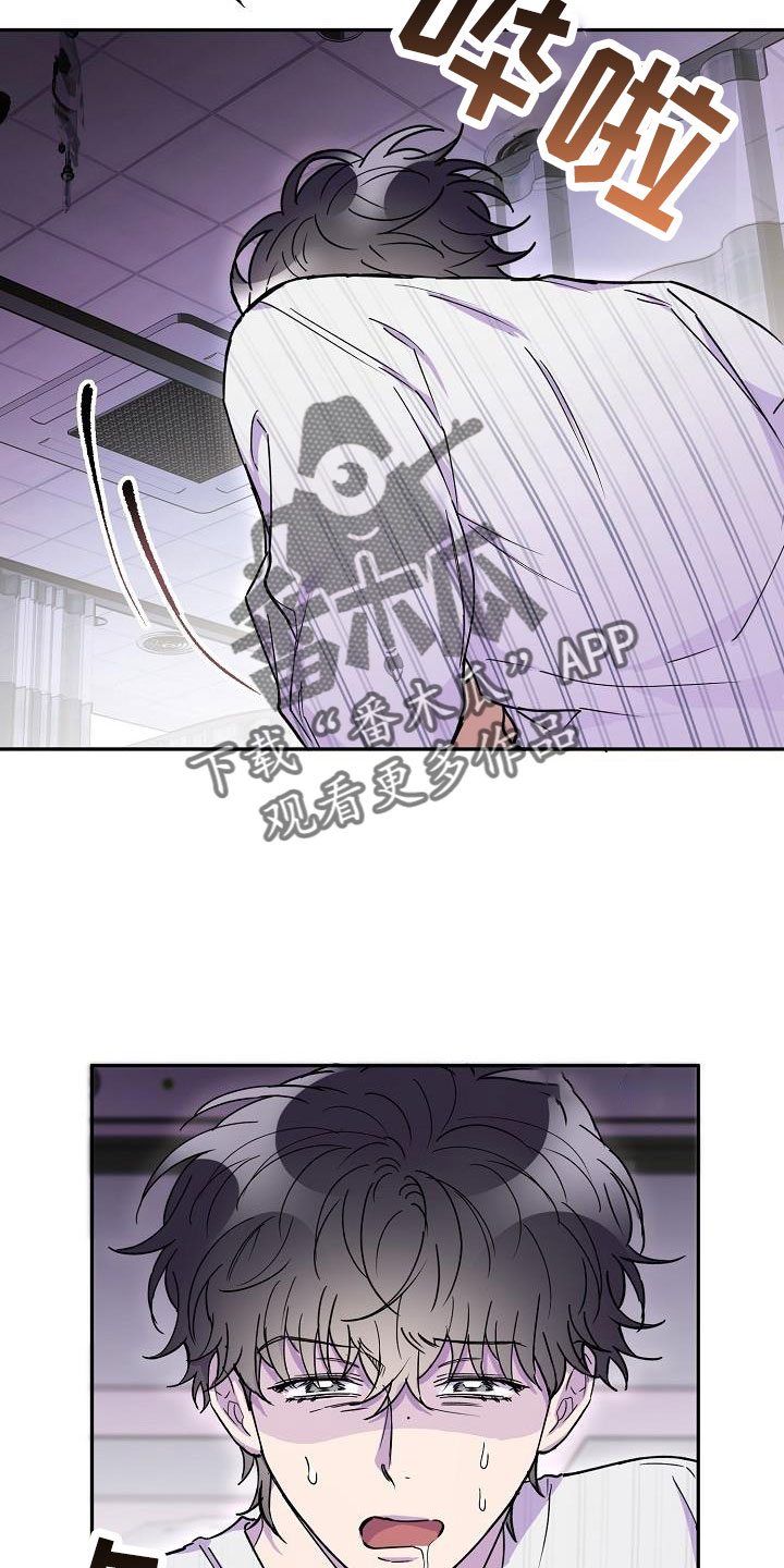 第22章：要吐了14