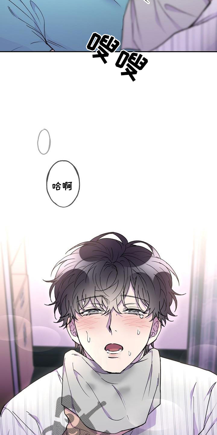 第22章：要吐了30