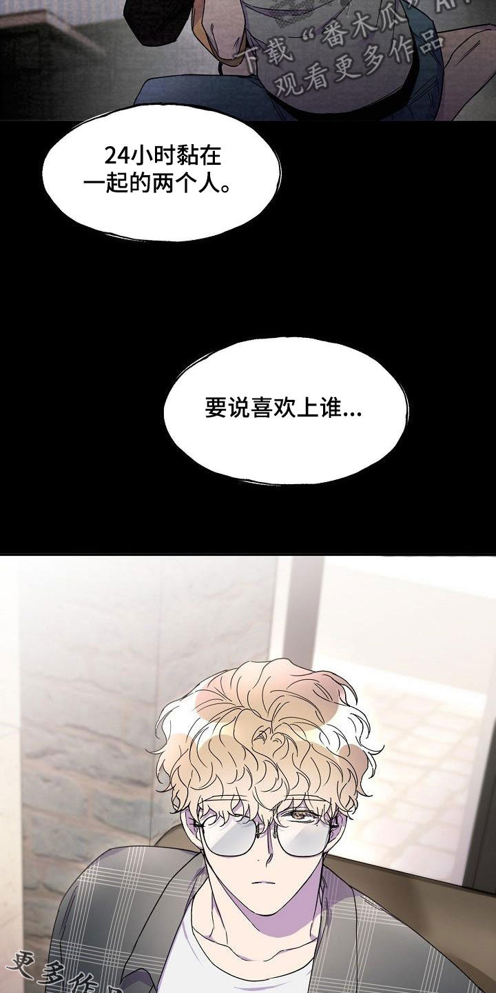 第40章：最好的时机28