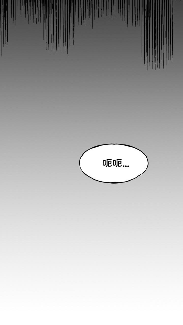 第22章：要吐了11