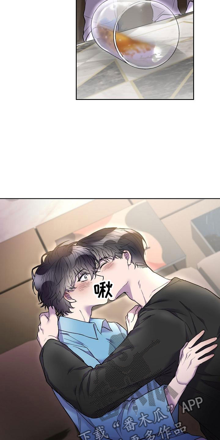 第9章：不要脸6