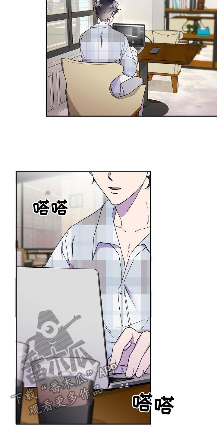 第42章：主动1