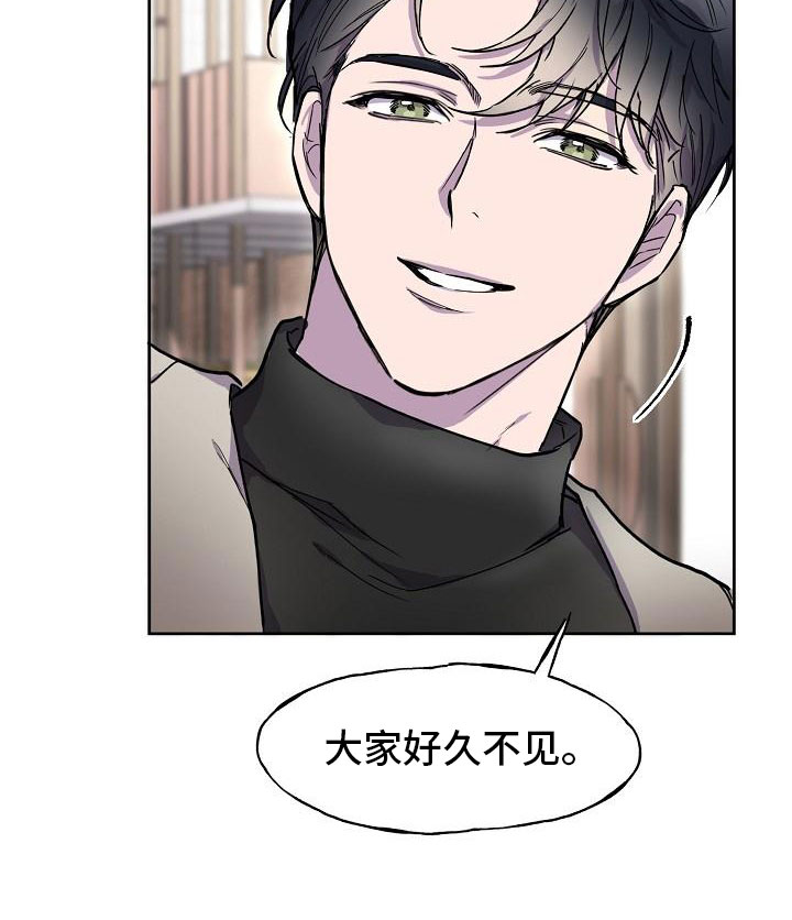 第4章：学习小组27