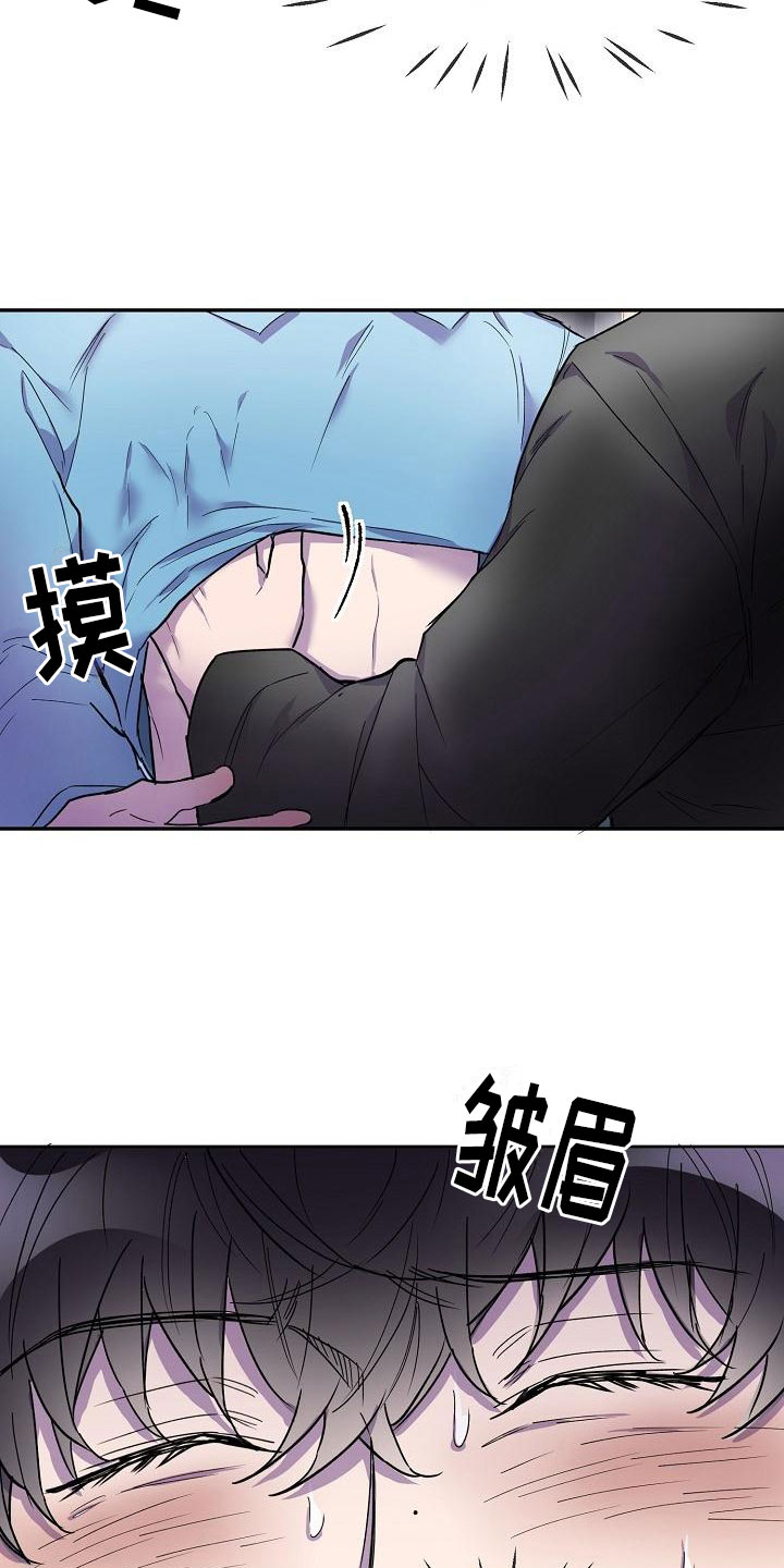 第9章：不要脸10