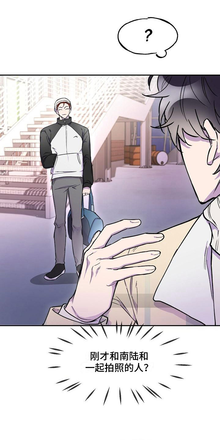 第16章：红酒4