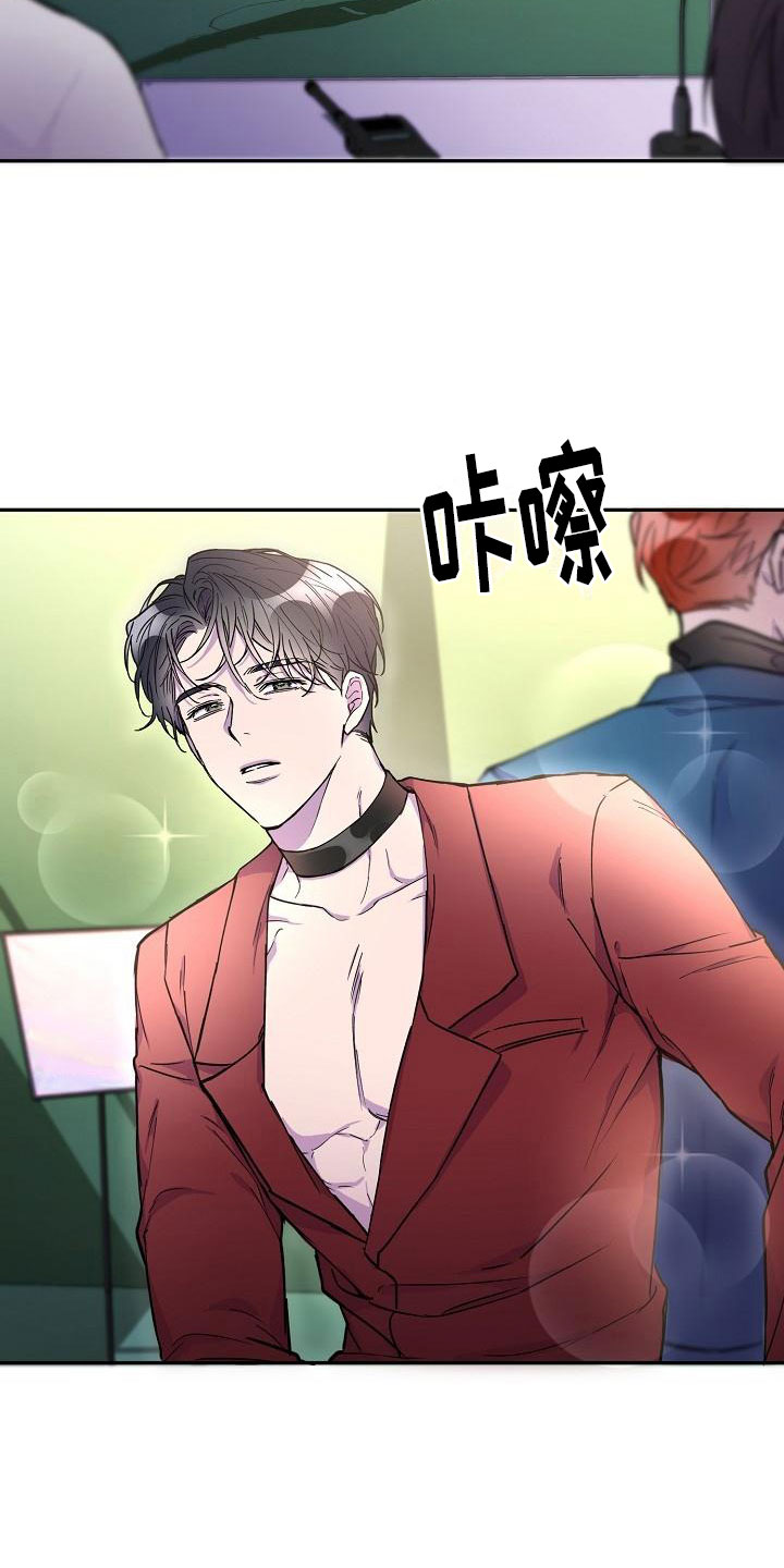 第15章：好久不见20