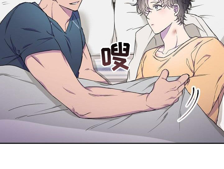 第37章：留宿17