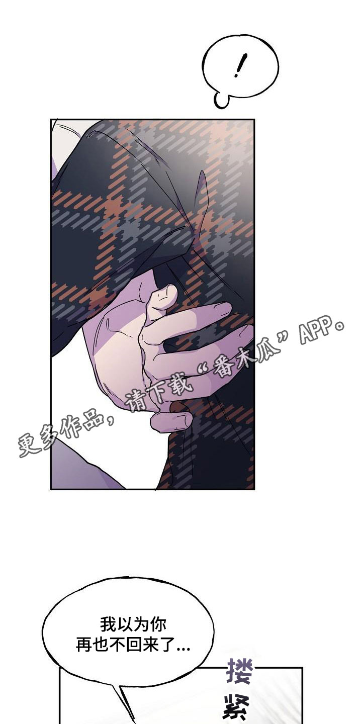 第46章：追问0