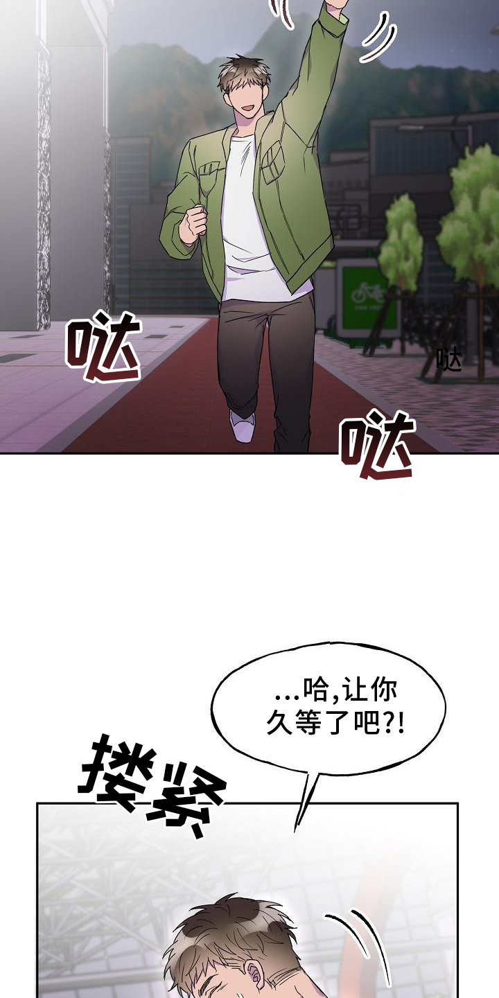 第34章：去我家20