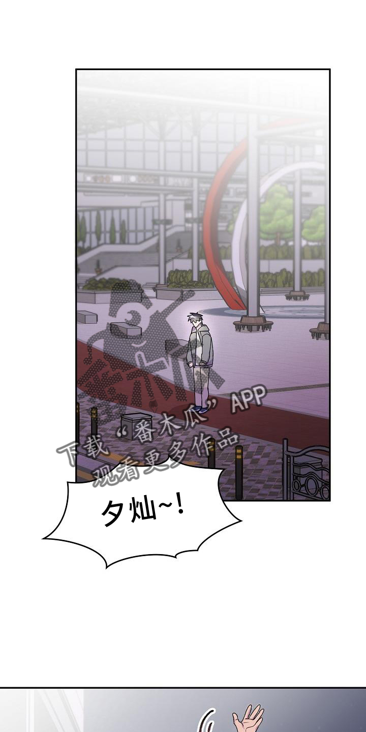 第34章：去我家19