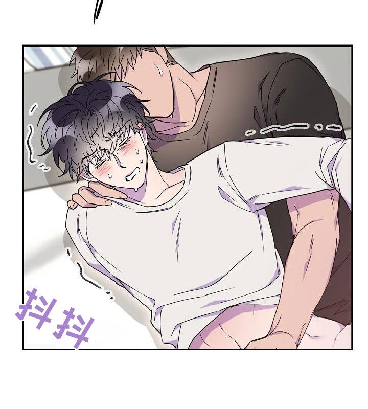 第30章：我不叫那个11