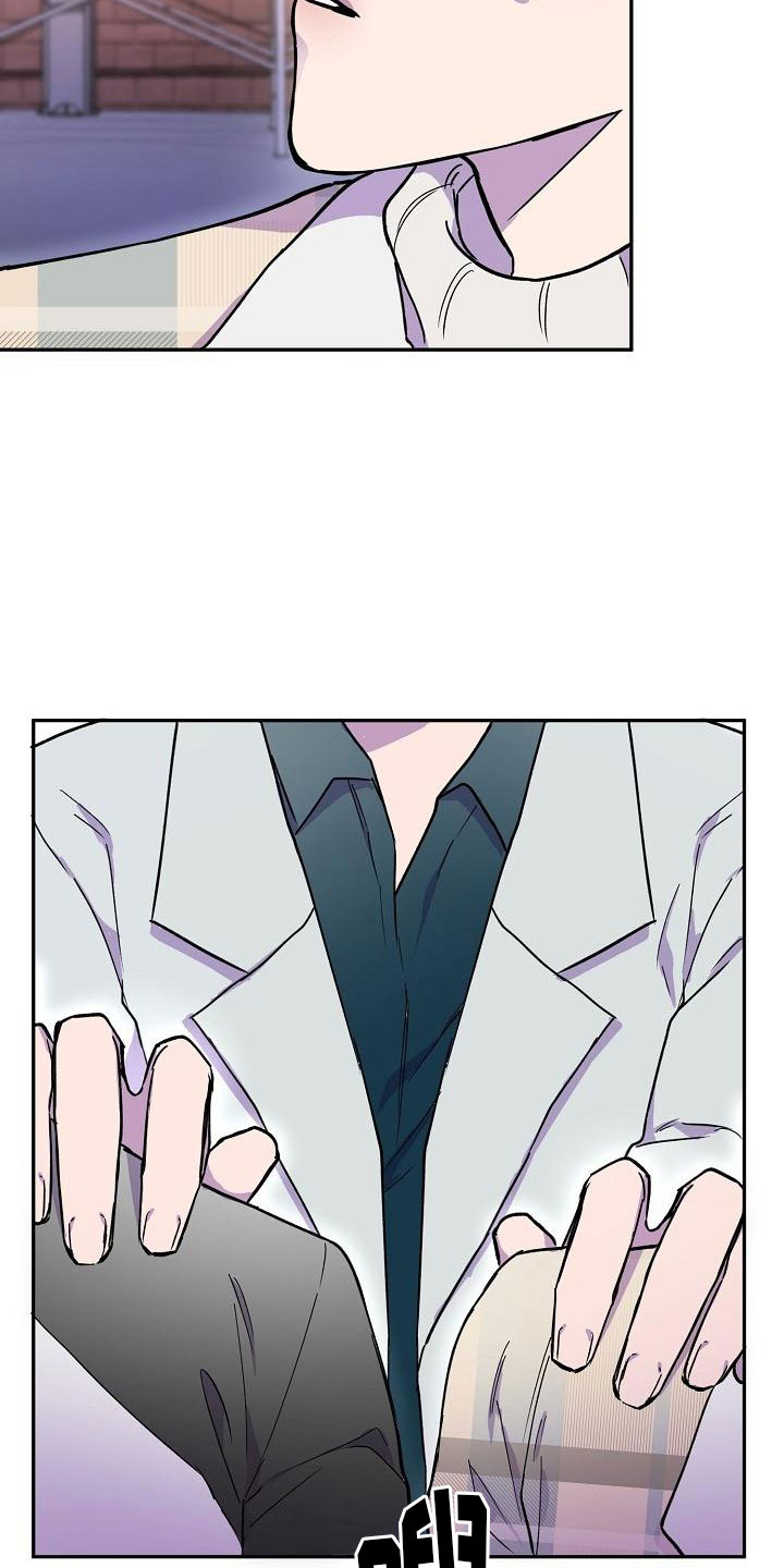第16章：红酒9
