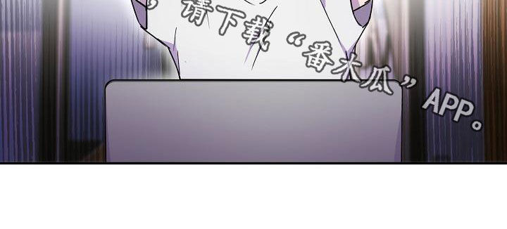 第44章：善意的眼神30