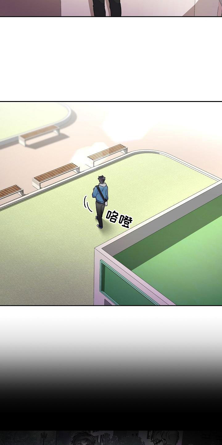 第3章：阴间使者26