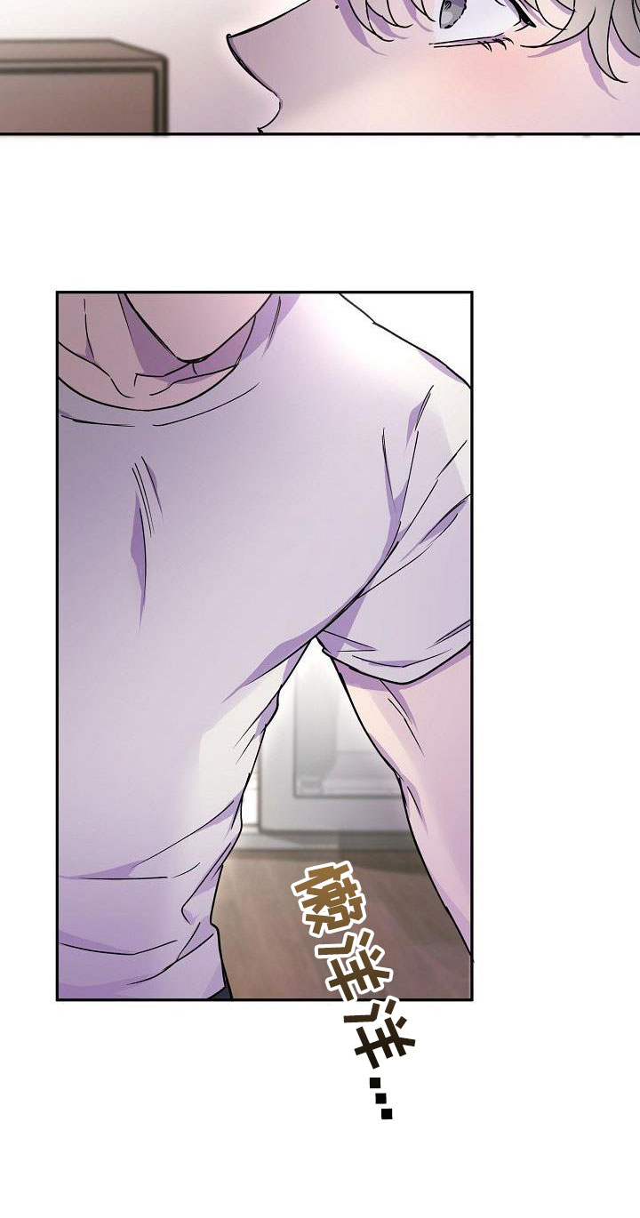 第45章：酗酒26