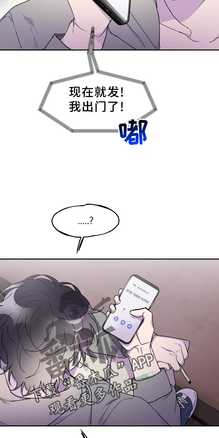 第34章：去我家17