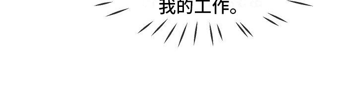 第12章：寻找出路26