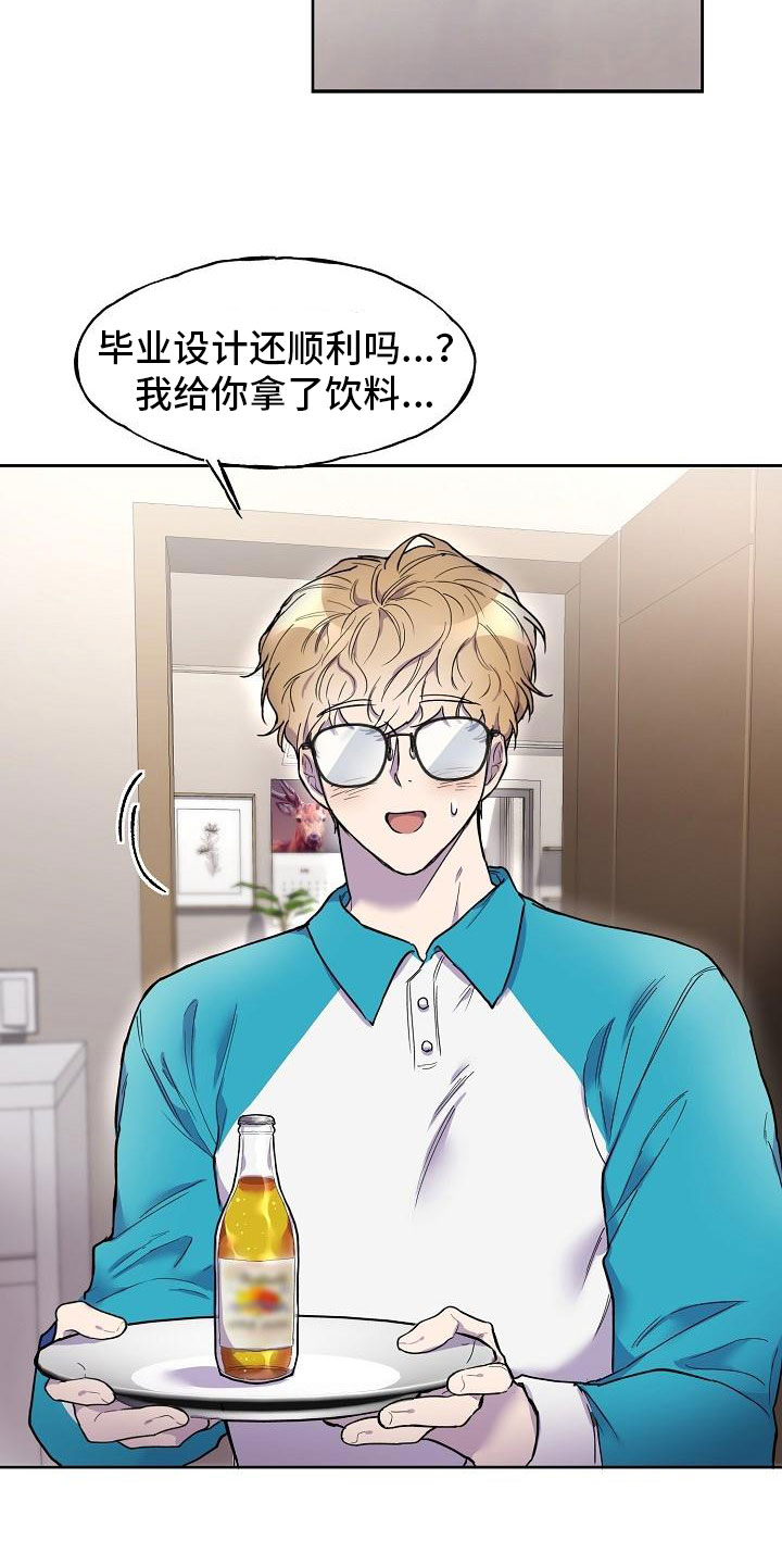 第4章：学习小组5