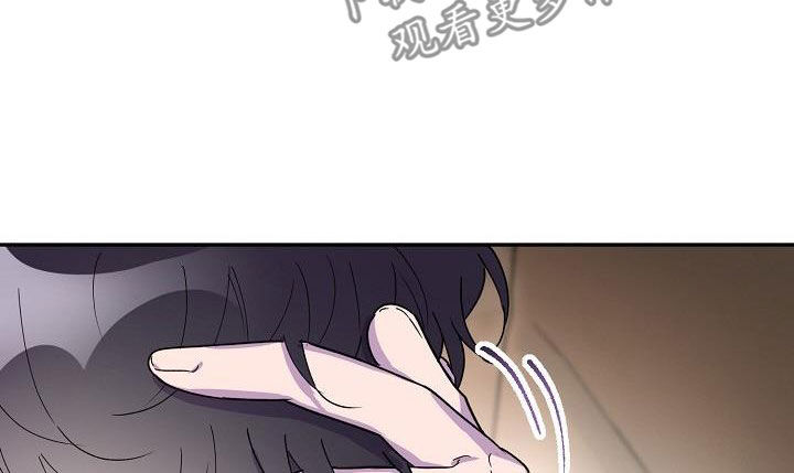 第42章：主动29