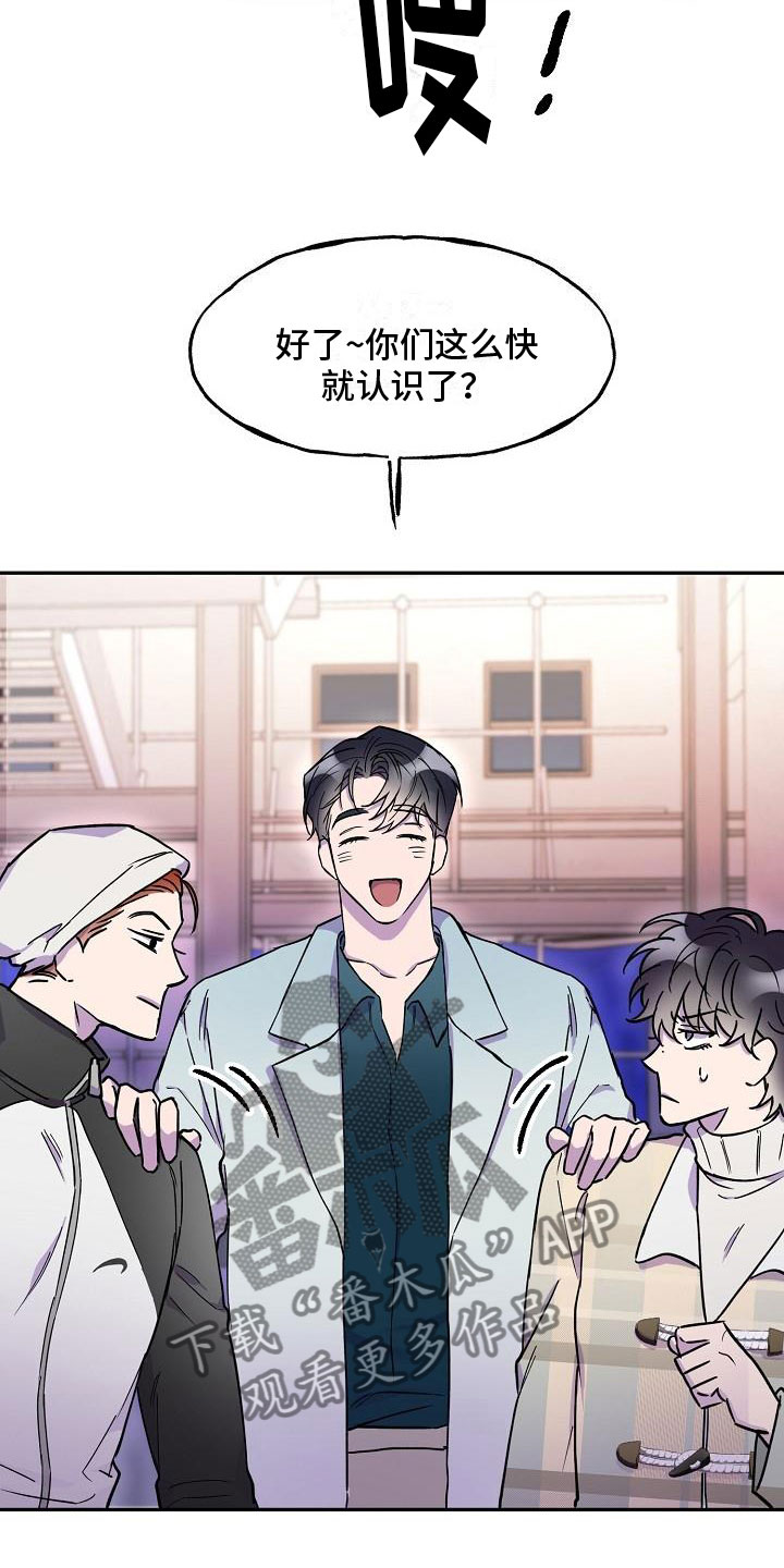 第16章：红酒10